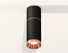 Ambrella Light Потолочный светильник Techno XS6323063