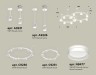 Ambrella Light Люстра на штанге Traditional DIY XR92211005