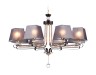 Ambrella Light Люстра подвесная TR4618