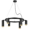 Light Star LR01637387340 Rullo Люстра подвесная