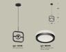 Ambrella Light Светильник подвесной Traditional DIY XB9119150