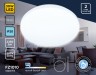 Ambrella Light Настенно-потолочный светодиодный светильник Air FZ1010