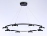 Ambrella Light Люстра подвесная светодиодная LineTech FL51763