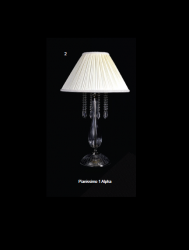 Настольная лампа Wranovsky Pianissimo Alpha JWS 126012100
