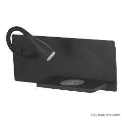 Crystal Lux Бра Crystal Lux CLT 217W Qi+USB BL