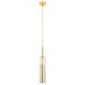Light Star 756012 Cilino Подвес