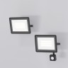 Maytoni Прожектор Flood 4000К 30Вт IP 65