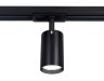 Ambrella Light Трековый светильник Track System GL5129