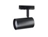 Ambrella Light Трековый светильник Track System GL5129