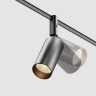 Maytoni Трековый светильник Focus Led 3000К 15Вт 36°