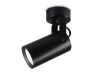 Ambrella Light Спот Move TA1303