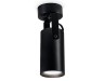 Ambrella Light Спот Move TA1303