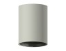 Ambrella Light Корпус светильника накладной для насадок DIY Spot C6314