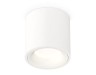 Ambrella Light Потолочный светильник Techno spot XS7531020