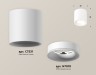 Ambrella Light Потолочный светильник Techno spot XS7531020