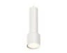 Ambrella Light Подвесной светильник XP8110001