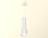 Ambrella Light Подвесной светильник XP8110001