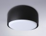 Ambrella Light Светильник потолочный Techno TN71003