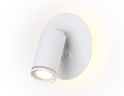 Ambrella Light Спот светодиодный FW2462