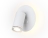 Ambrella Light Спот светодиодный FW2462
