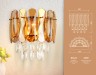 Ambrella Light Настенный светильник TR5078
