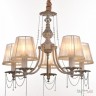 Люстра APL2231052/5 MWH+GD Arte Perfetto Luce (Подвесные)
