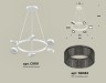 Ambrella Light Люстра подвесная Traditional DIY XB9191250