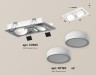 Ambrella Light Карданный светильник Techno XC7663081