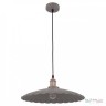 Подвесной светильник APL2238160L SGY+RC Arte Perfetto Luce (С 1 лампочкой)