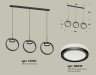 Ambrella Light Светильник подвесной Traditional DIY XB9107150