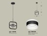 Ambrella Light Светильник подвесной Traditional DIY XB9119153