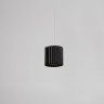 WOODLED ROTOR Spot S