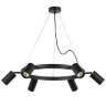 Light Star LR016376 Rullo Люстра подвесная