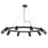 Light Star LR02037040 Rullo Люстра подвесная