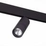 Трековый магнитный светильник ST Luce Skyline 48 ST365.446.20