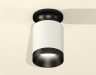 Ambrella Light Потолочный светильник Techno XS6301121
