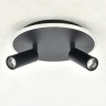 Escada 20046SMA/02 LED 28W 4000K черный