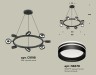 Ambrella Light Люстра подвесная Traditional DIY XB9198202