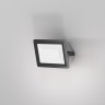 Maytoni Прожектор Flood 6500К 30Вт IP 65