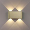 Настенный светильник ODEON LIGHT MAGNUM 7107/4WL