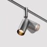 Maytoni Трековый светильник Focus Led 3000К 10Вт 36°