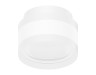 Ambrella Light Потолочный светильник C8418