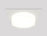 Ambrella Light Светильник встраиваемый Techno XC8061022