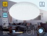 Ambrella Light Настенно-потолочный светодиодный светильник Air FZ1072