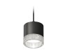 Ambrella Light Подвесной светильник Techno XP8111040