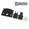 Заглушка торцевая для шинопровода арт.135242; 135244 NOVOTECH FLUM 135246
