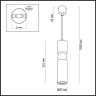 Подвес ODEON LIGHT SAKRA 4073/5L