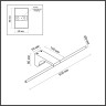 Настенный ODEON LIGHT TINY 7070/8WL