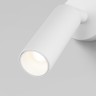 Настенный светодиодный светильник в стиле минимализм                      Eurosvet  20133/1 LED белый