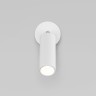 Настенный светодиодный светильник в стиле минимализм                      Eurosvet  20133/1 LED белый